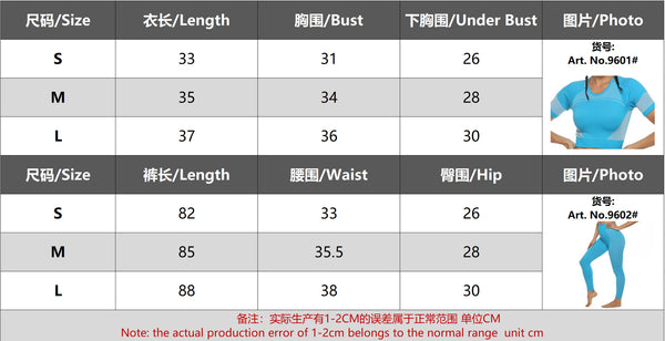 Spring New Yoga Suit Ladies Seamless an Aerobics Slim Hip Leggings | Vimost Shop.