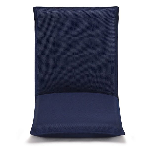 Modern Adjustable 6-Position Floor Chair Folding Lazy Man Sofa Chair Living Room Furniture | Vimost Shop.