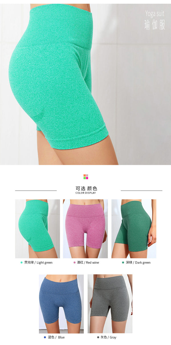 High Waist Workout Shorts Summer Seamless Fitness Yoga Short Scrunch Butt Fitness Shorts Running Sport Women Gym Leggings | Vimost Shop.