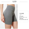 High Waist Workout Shorts Summer Seamless Fitness Yoga Short Scrunch Butt Fitness Shorts Running Sport Women Gym Leggings | Vimost Shop.