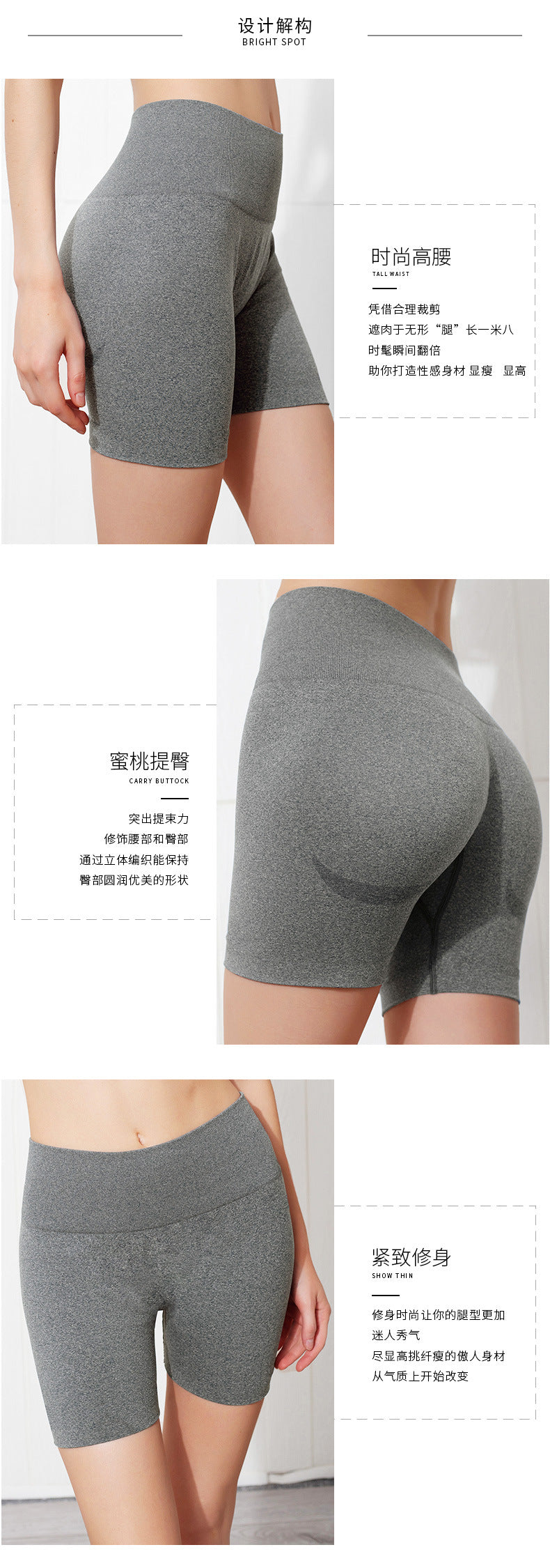 High Waist Workout Shorts Summer Seamless Fitness Yoga Short Scrunch Butt Fitness Shorts Running Sport Women Gym Leggings | Vimost Shop.