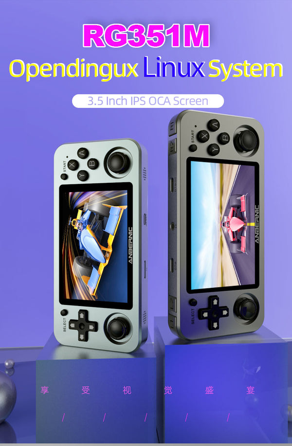 RG351M Retro Video Game Console Aluminum Alloy Shell RG351P 2500 Game Portable Console RG351 Handheld Game Player | Vimost Shop.
