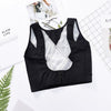 Sleeveless Corrective Underwear Invisible Chest Lifter Body Corrector Woman Lifting Shapewear Tops Nylon Corset | Vimost Shop.