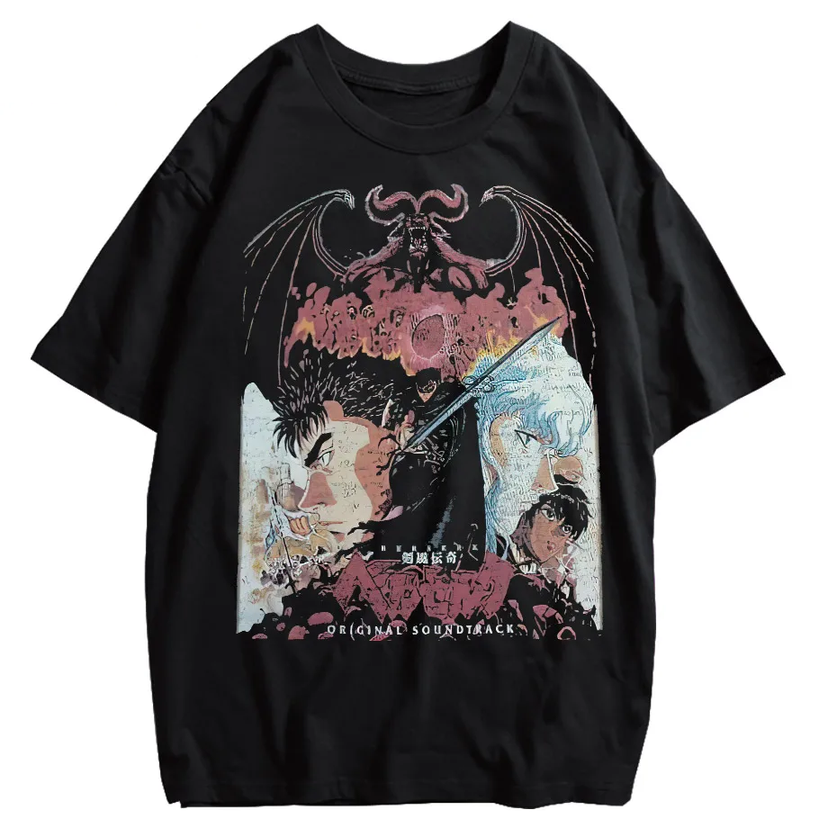 Anime Octopus Vintage Wash Harajuku T-Shirt Japanese Style Unisex