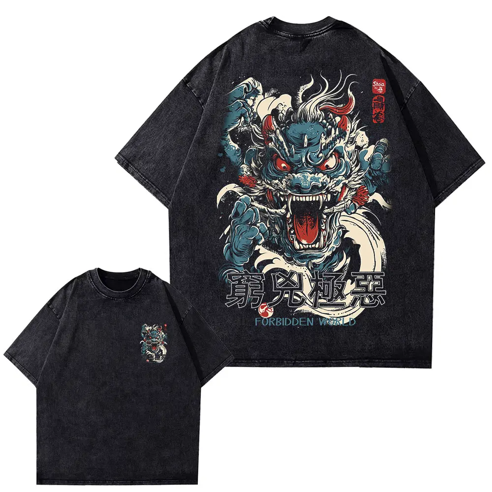 Hipster Letter Print Loose Hip Hop Streetwear Men’s Cotton T-Shirt”