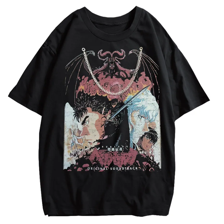 Anime Octopus Vintage Wash Harajuku T-Shirt Japanese Style Unisex