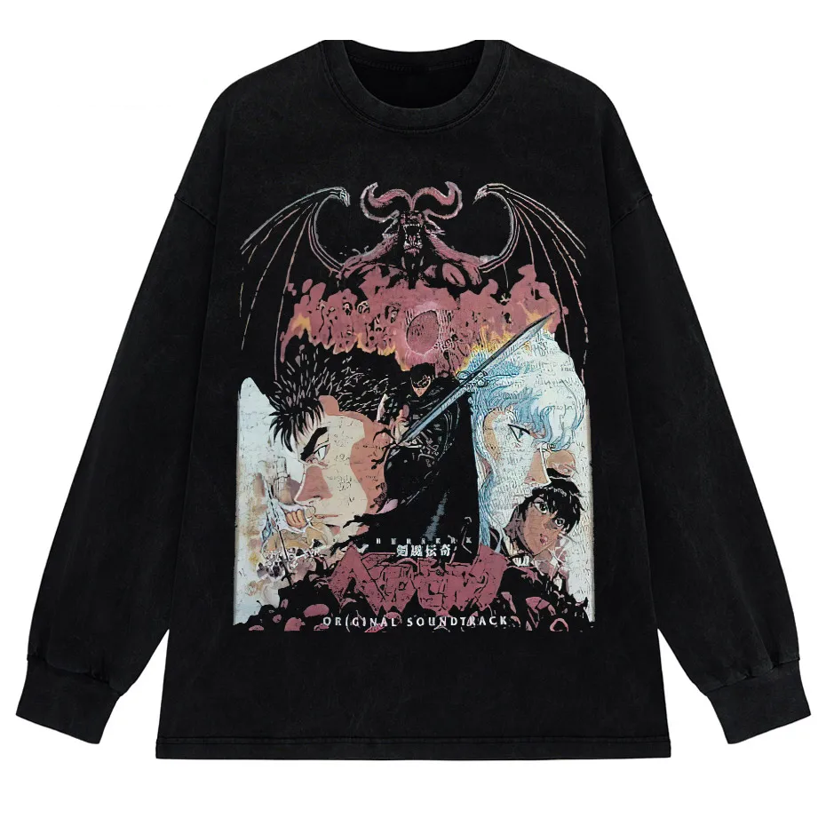 Anime Octopus Vintage Wash Harajuku T-Shirt Japanese Style Unisex