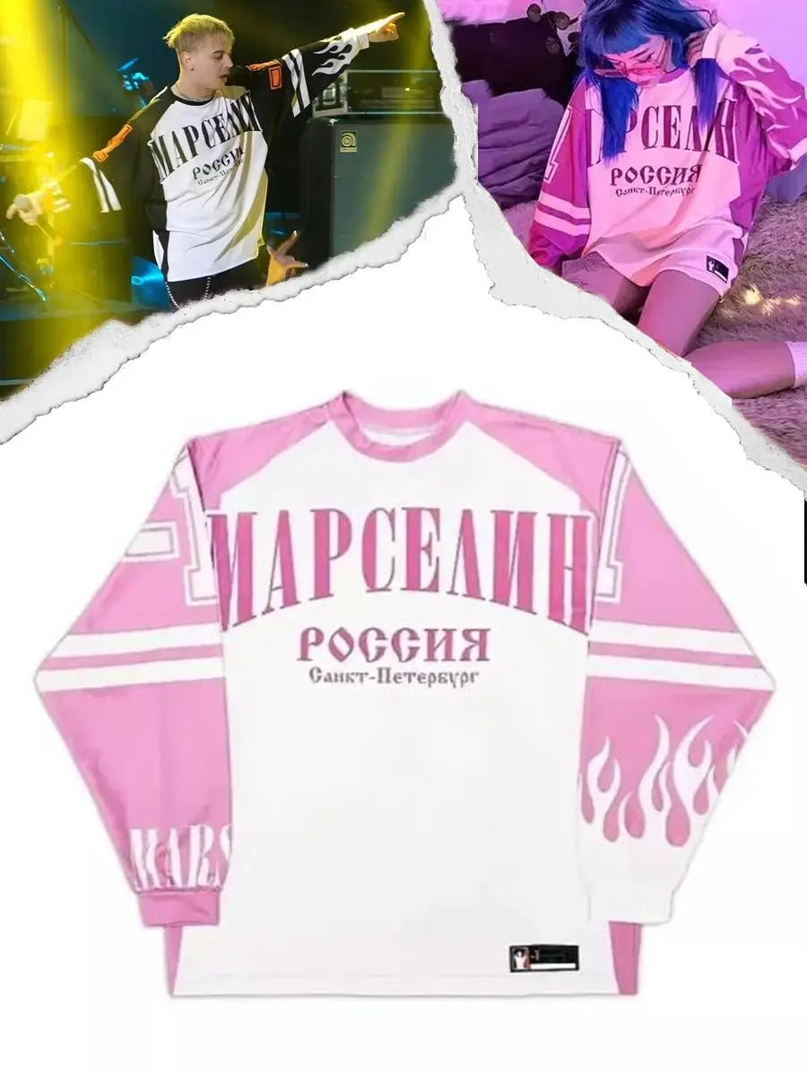 Russia Inspired Graphic Long Sleeve Jersey For Sports Outfits