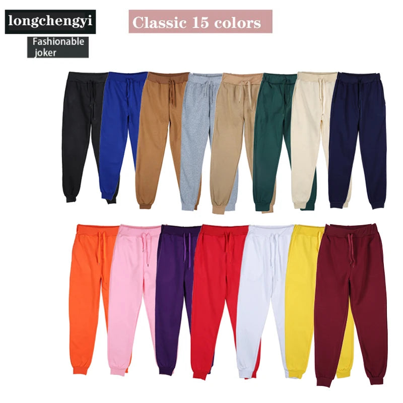 Men's Drawstring Waist Casual Pants For Everyday Wear