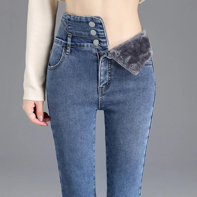 Women's Fleece Lined Multiple Button Skinny Denim Jeans