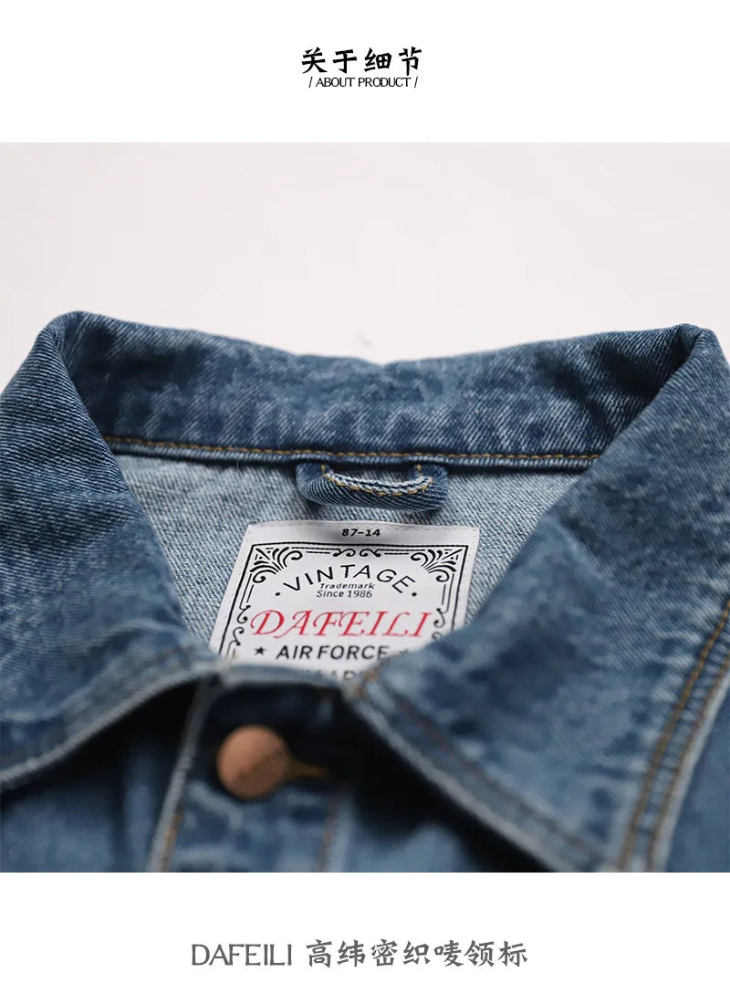 Men's Fashion Plus Size Light Blue Denim Trucker Jacket Outwear Oversized Jean Jacket