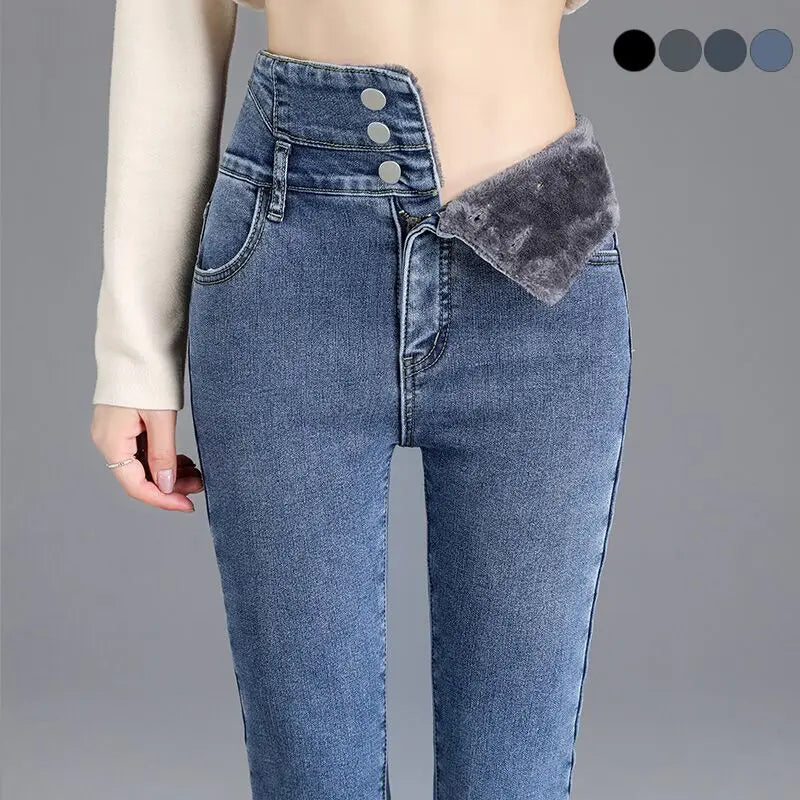Women's Fleece Lined Multiple Button Skinny Denim Jeans