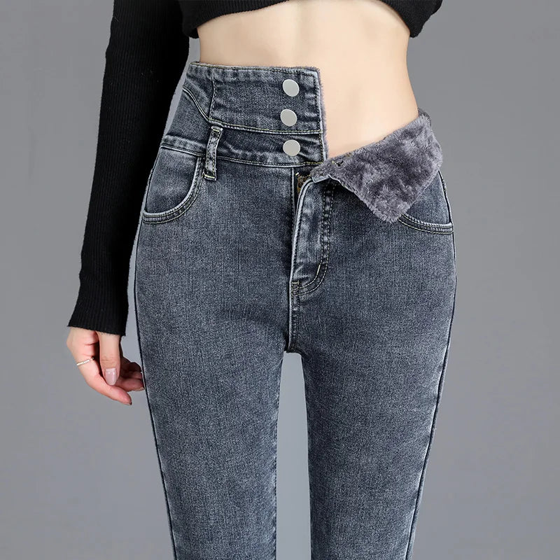 Women's Fleece Lined Multiple Button Skinny Denim Jeans