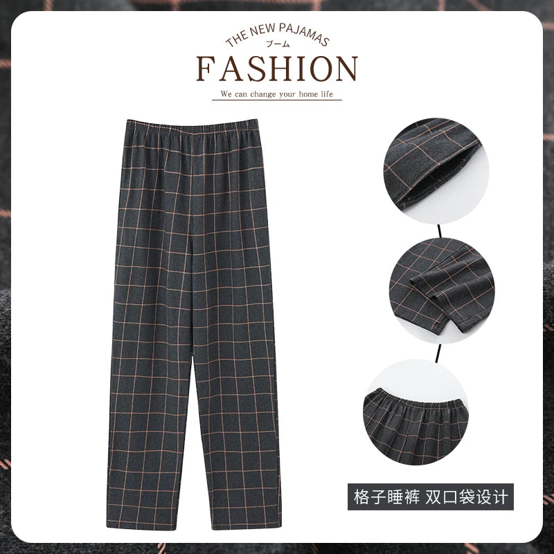 Men's Plaid Elastic Waist Straight Leg Cotton Pajama Pants