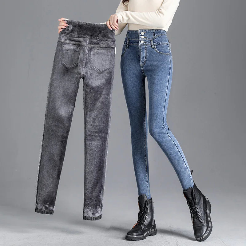 Women's Fleece Lined Multiple Button Skinny Denim Jeans