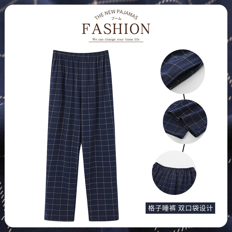Men's Plaid Elastic Waist Straight Leg Cotton Pajama Pants