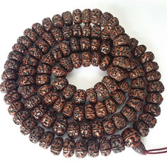Tibetan Buddhist Mala 108 Big Oiled Rudraksha Bodhi Beads Mala 16-18mm for Man BRO575