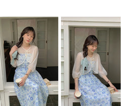 Sleepy Bunny Blue Print Suspender Skirt 2023 Summer New Dress High-Waisted Skirt Waist-Tight Slimming Expansion Skirt