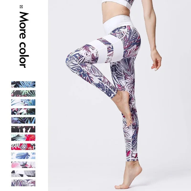 Women's Printed High-Waist Workout Leggings