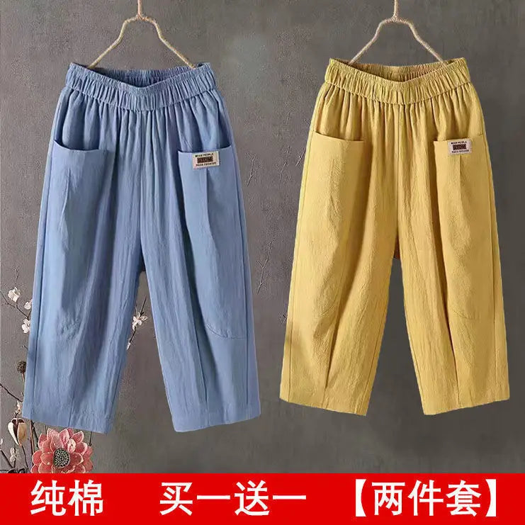 Women's Loose Cropped Harem Pants For Workout Outfits
