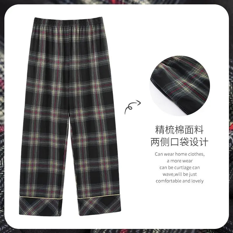 Men's Plaid Elastic Waist Straight Leg Cotton Pajama Pants