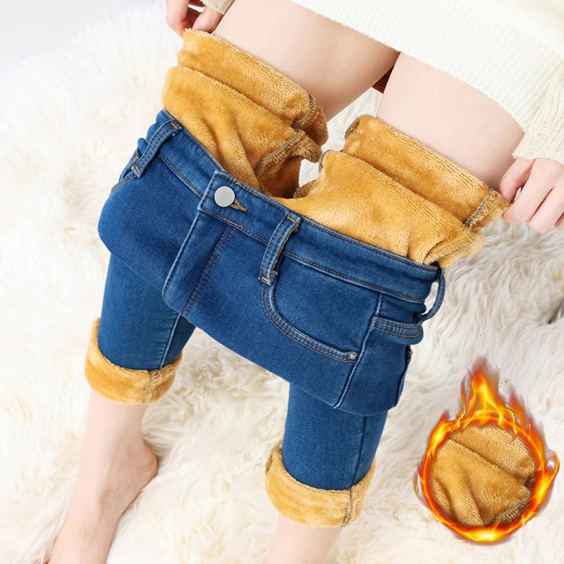 Women's Fleece Lined Skinny Leg Denim Jeans For Everyday Outfits