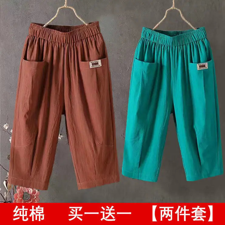 Women's Loose Cropped Harem Pants For Workout Outfits