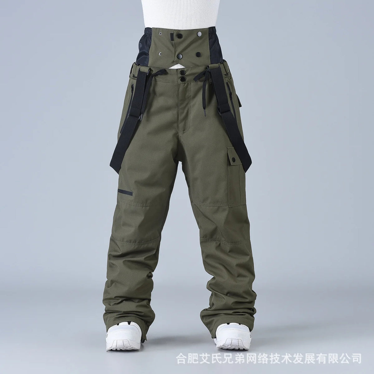 Full Length Loose Fit Ski and Snowboard Winter Pants