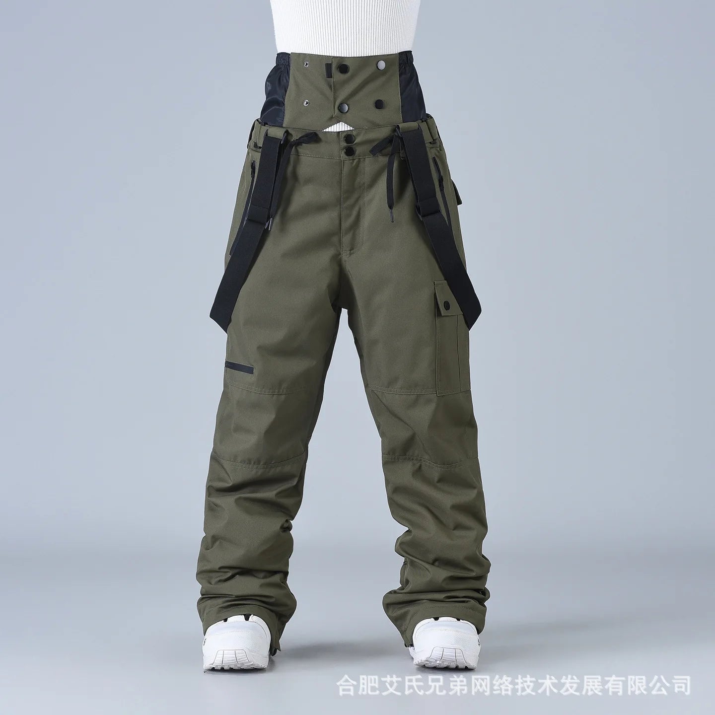 Full Length Loose Fit Ski and Snowboard Winter Pants