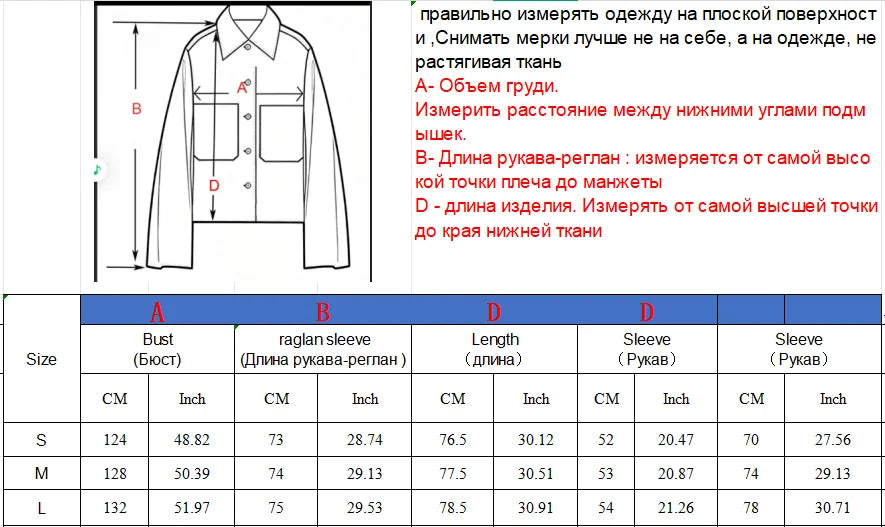 Women's Wool-Blend Zip-Front Jacket