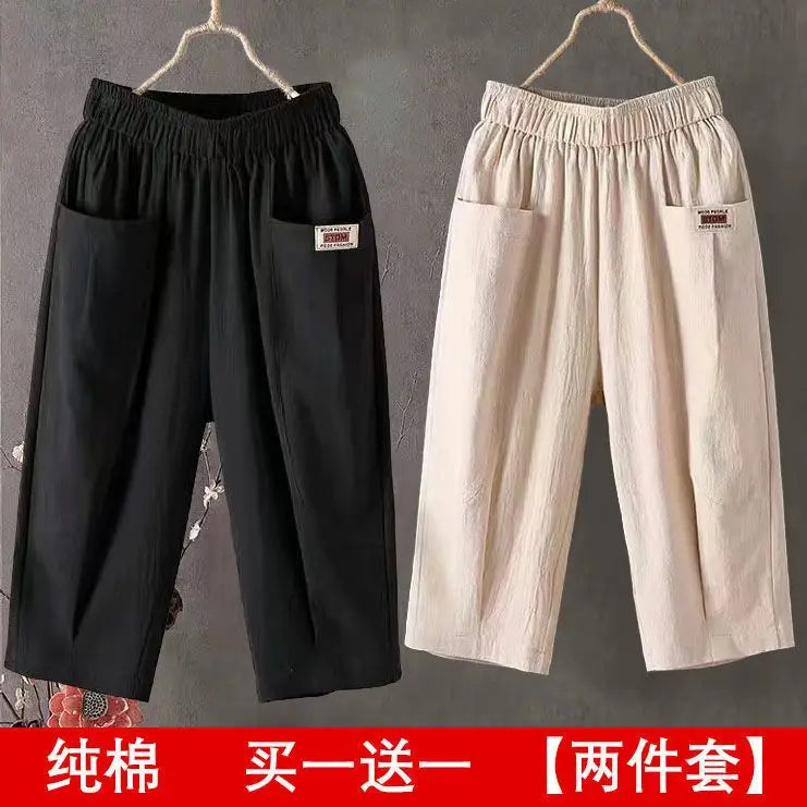 Women's Loose Cropped Harem Pants For Workout Outfits