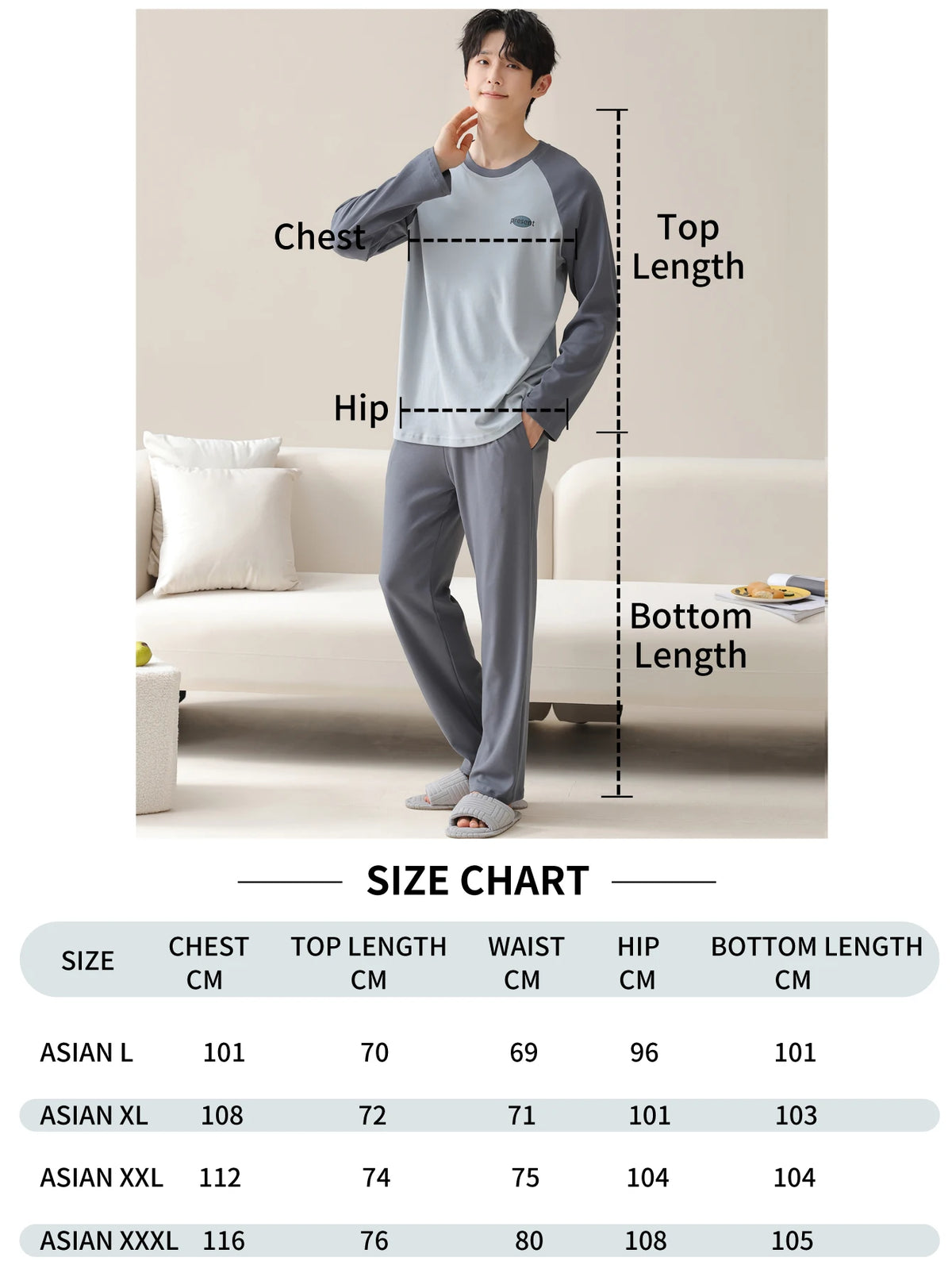 Men's Raglan Long Sleeve Top and Pants Pajama Set