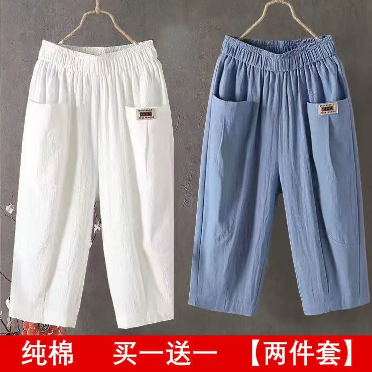 Women's Loose Cropped Harem Pants For Workout Outfits