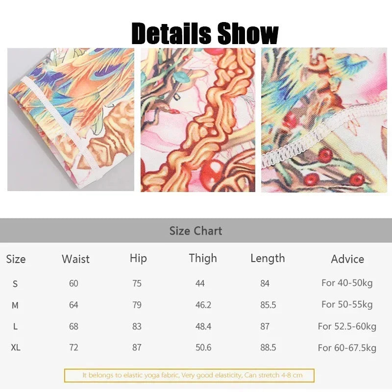 Women's Printed High-Waist Workout Leggings