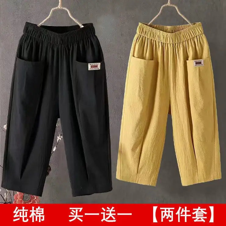 Women's Loose Cropped Harem Pants For Workout Outfits