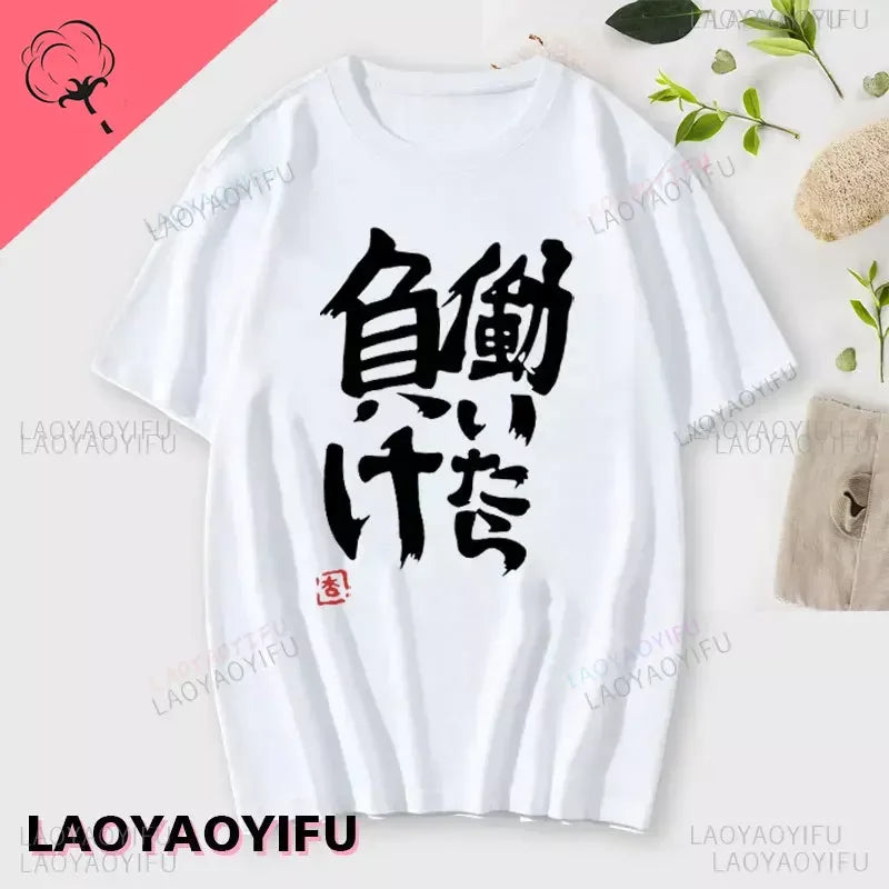 Graphic Crew Neck Short Sleeve Casual Pullover T Shirt