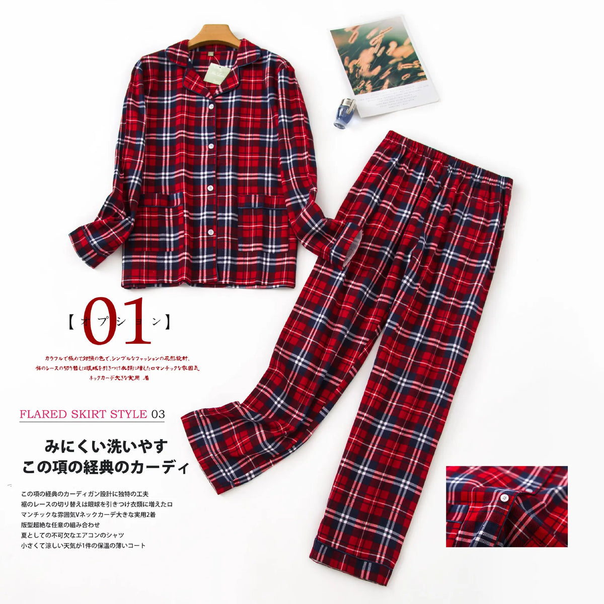 Women's Printed Button Front Long Sleeve Pajama Set with Top and Pants