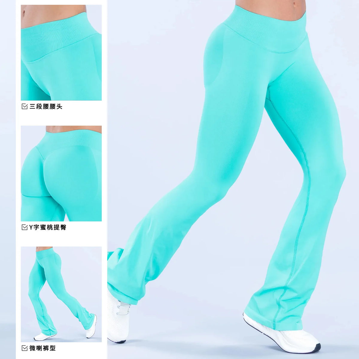 Women's Cross Waist Flared Leggings For Workout Outfits