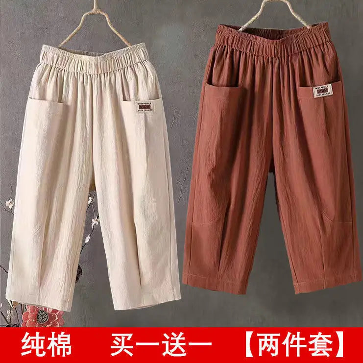 Women's Loose Cropped Harem Pants For Workout Outfits