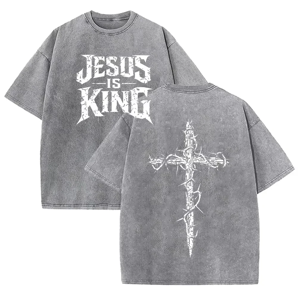 Is King Graphic Washed T Shirt Vintage Distressed Oversized Short Sleeve Streetwear Tee
