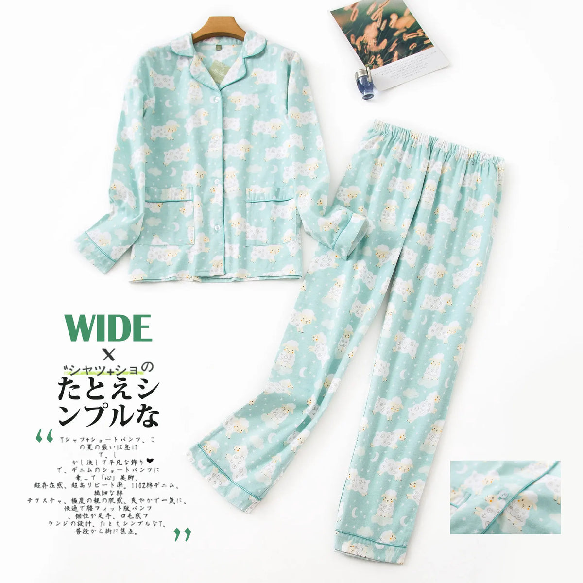 Women's Printed Button Front Long Sleeve Pajama Set with Top and Pants