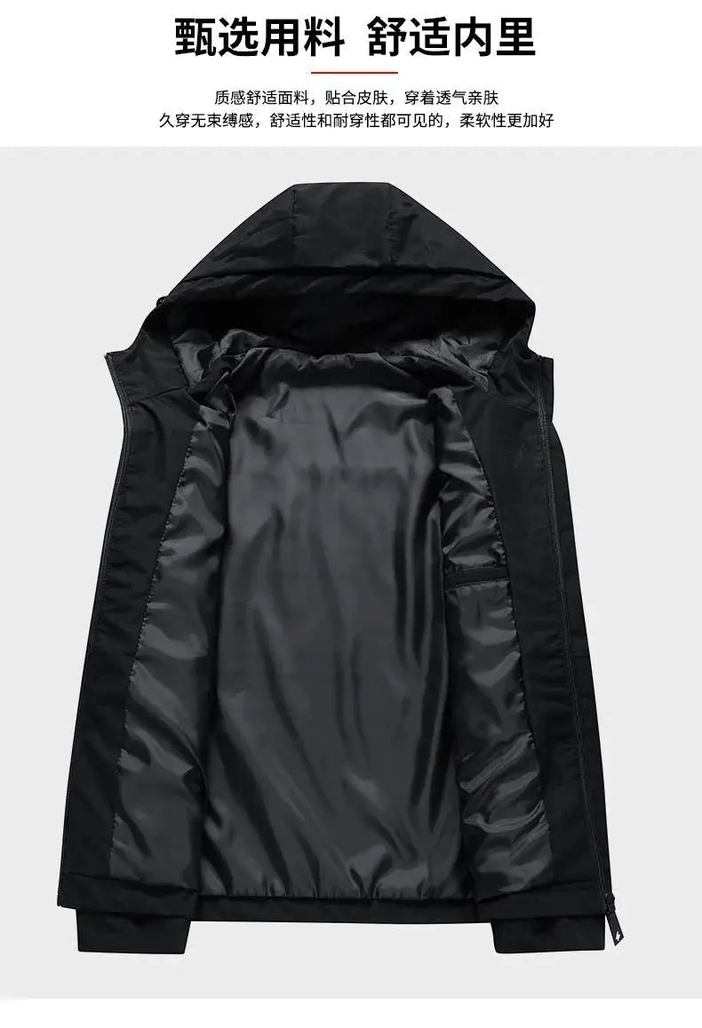 Men's Graphic Hooded Zip-Front Lightweight Jacket