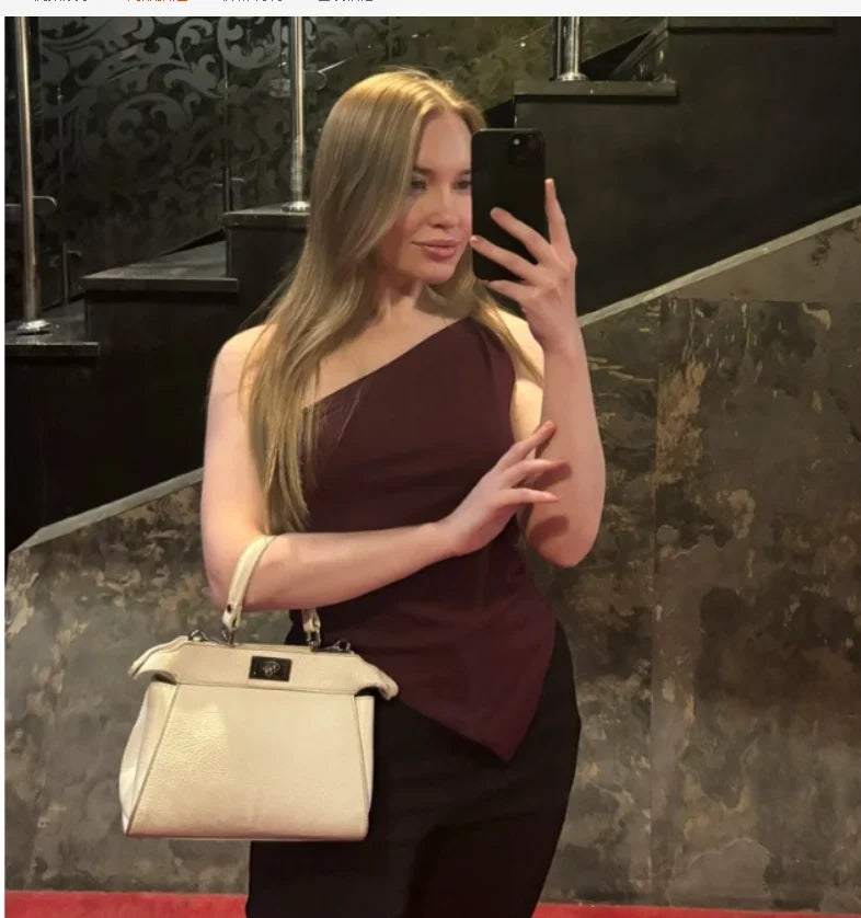 Women's Fitted Tank Top with an Asymmetric Shape and One-Shoulder Neckline