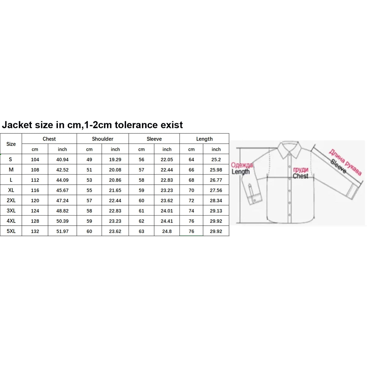 Men's Stand Collar Softshell Jacket