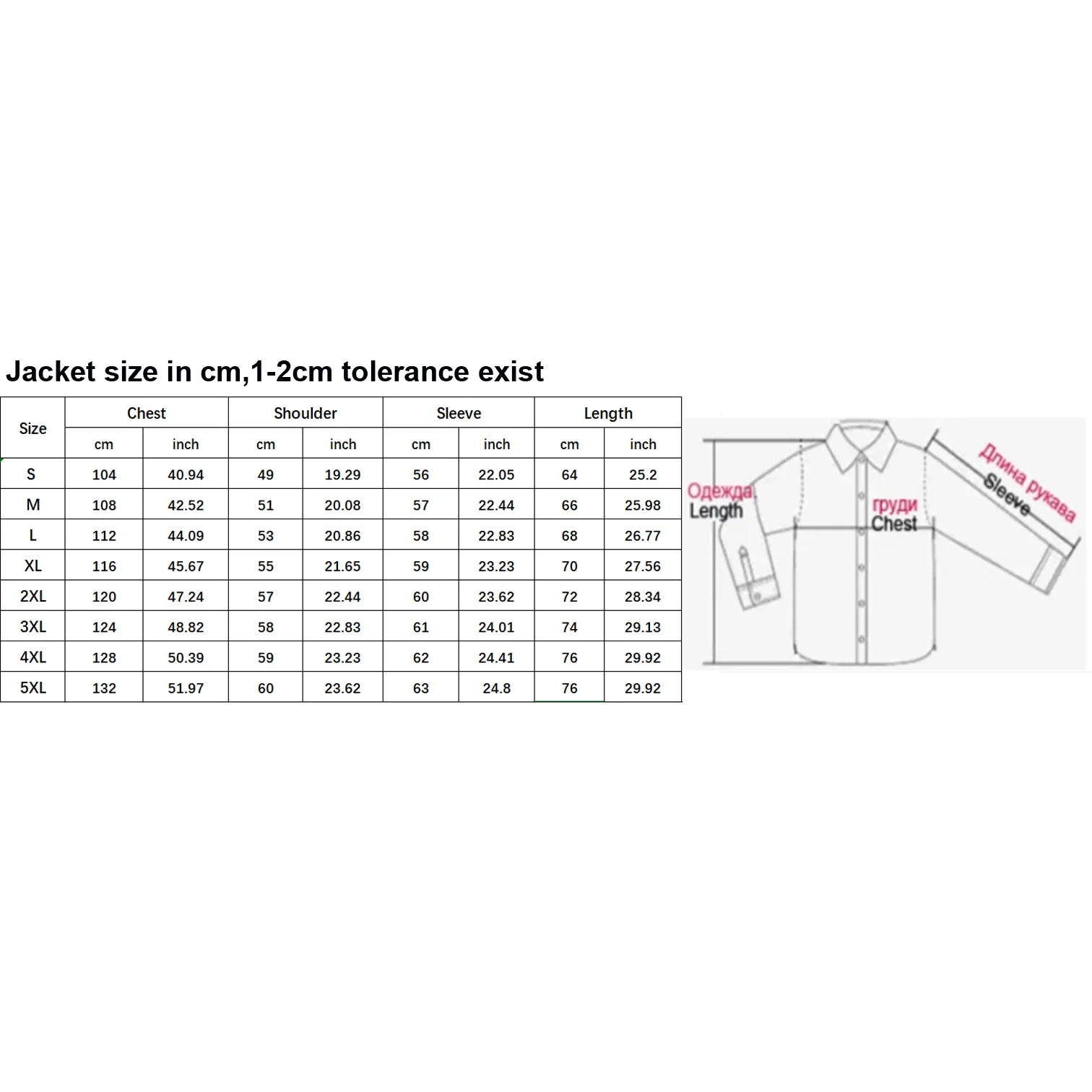 Men's Stand Collar Softshell Jacket