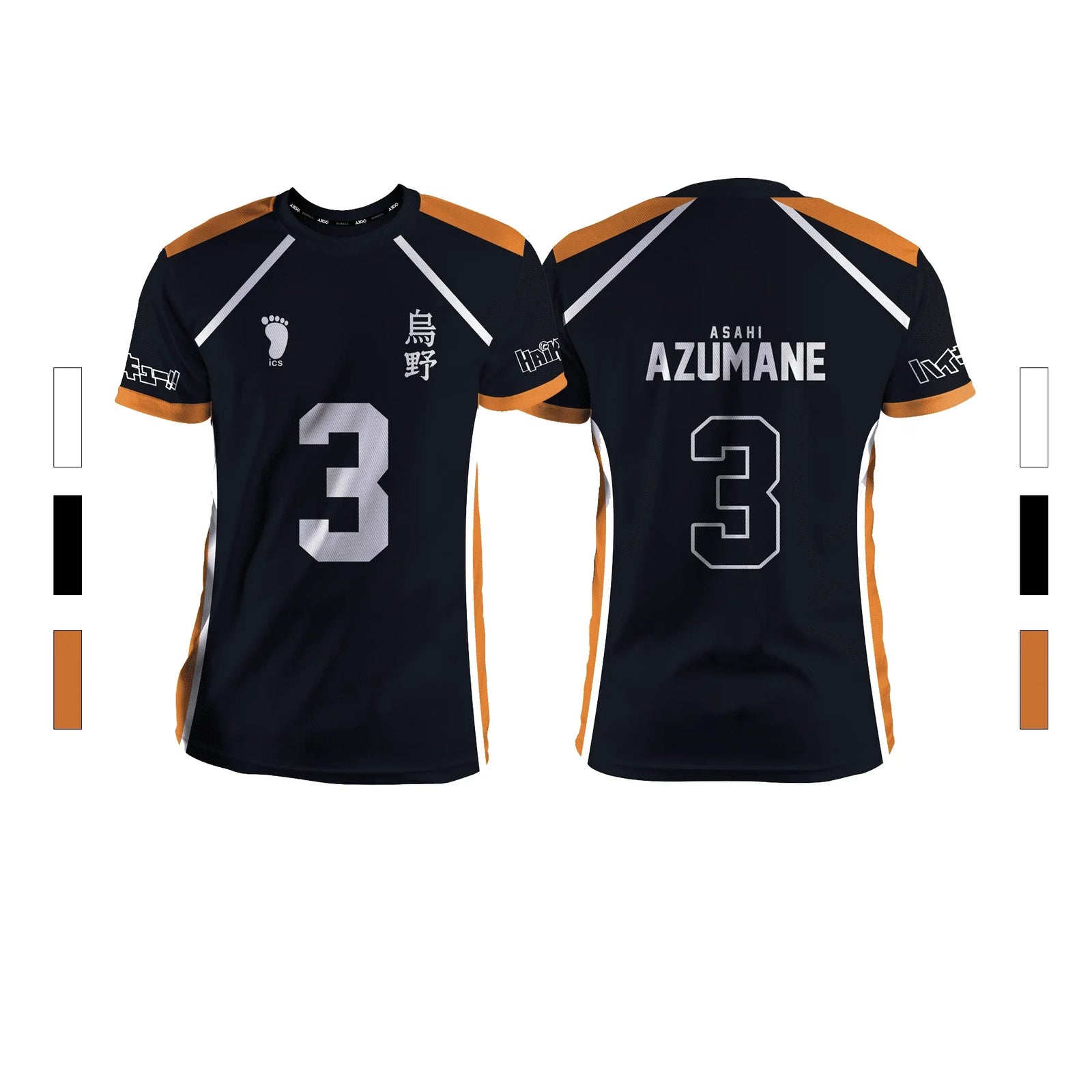 Anime Number Volleyball Short Sleeve T-shirt For Sports Outfits