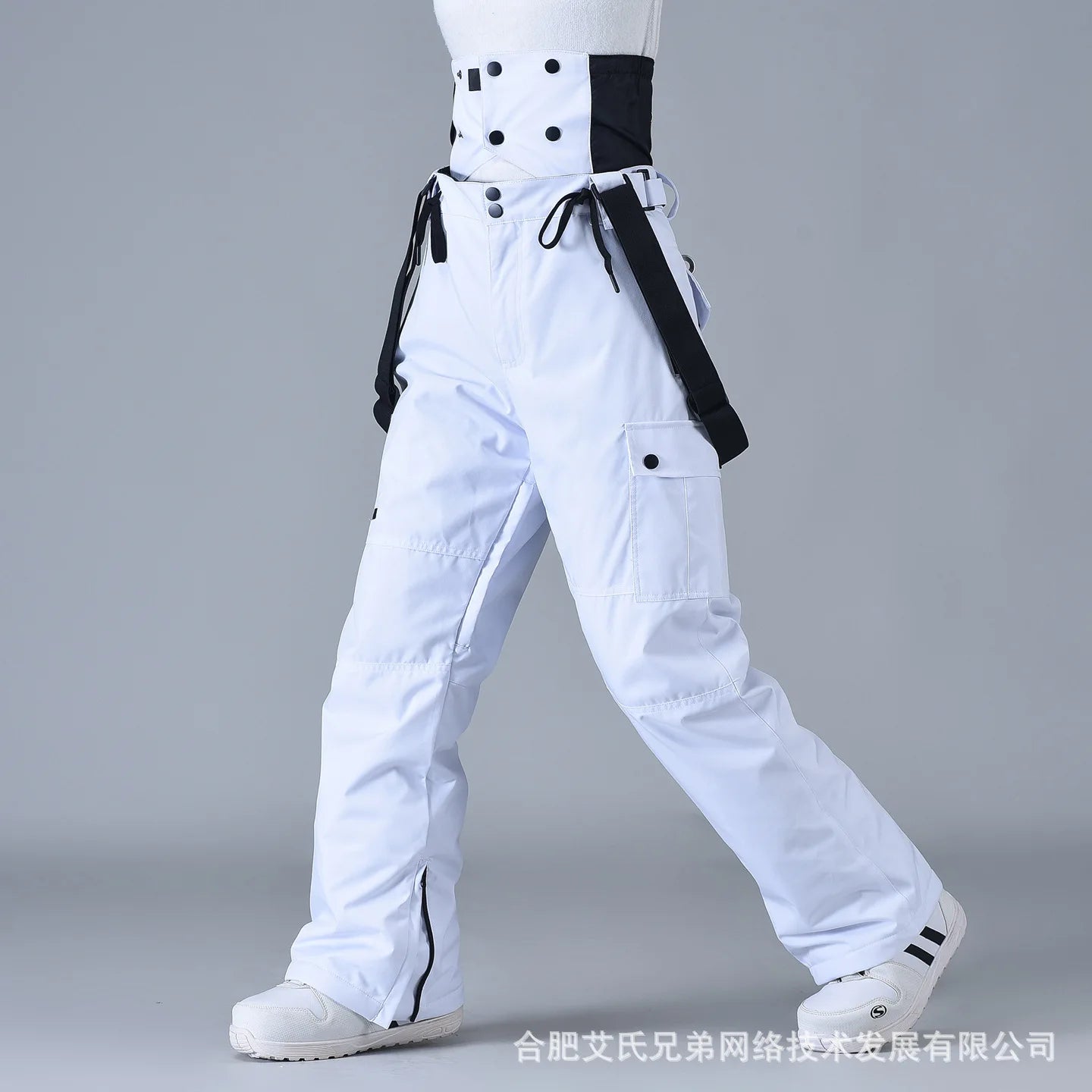 Full Length Loose Fit Ski and Snowboard Winter Pants