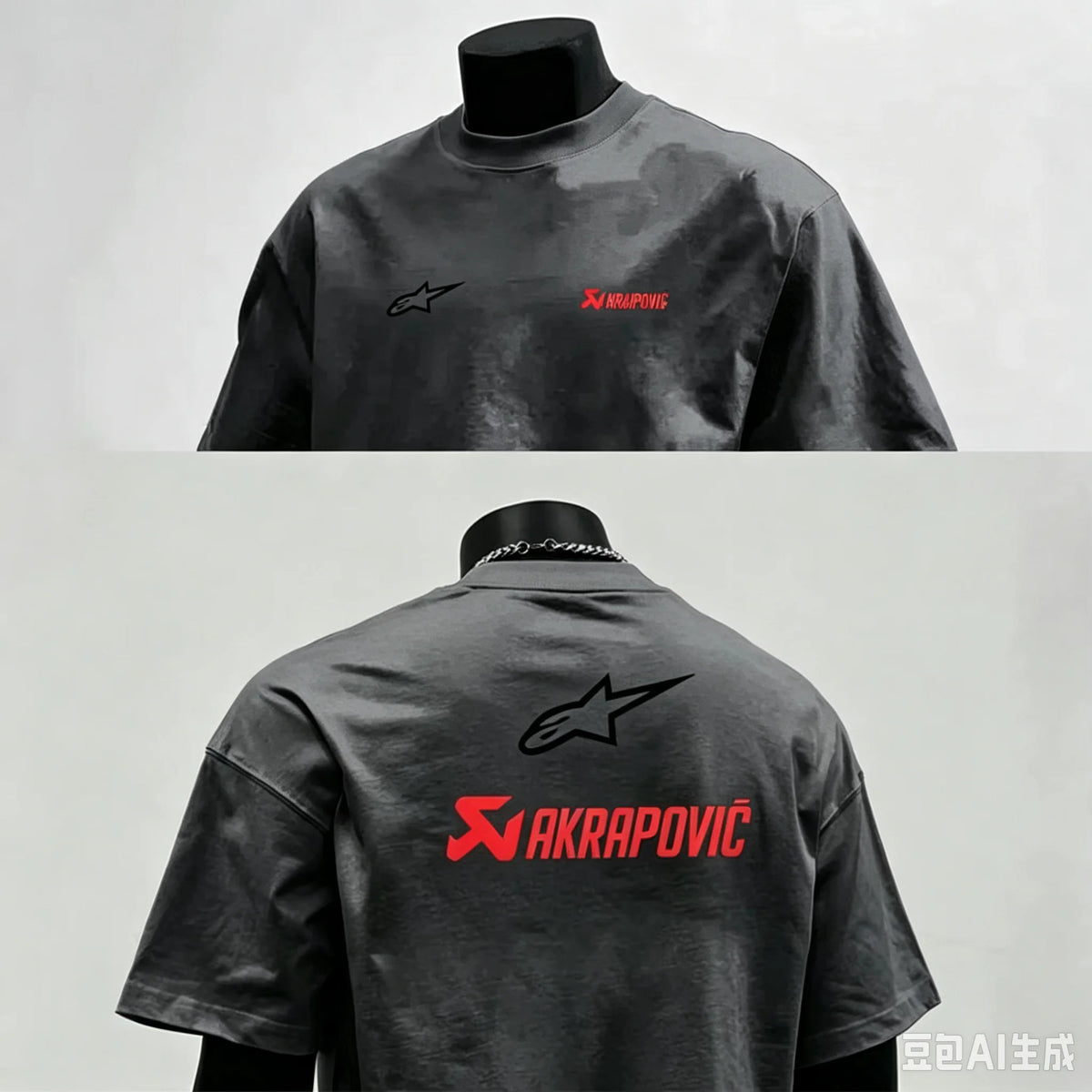 Motorcycle Graphic Short Sleeve T-shirt For Sports Outfits