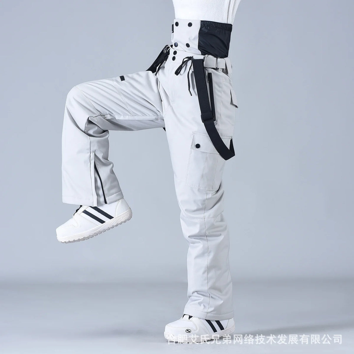 Full Length Loose Fit Ski and Snowboard Winter Pants