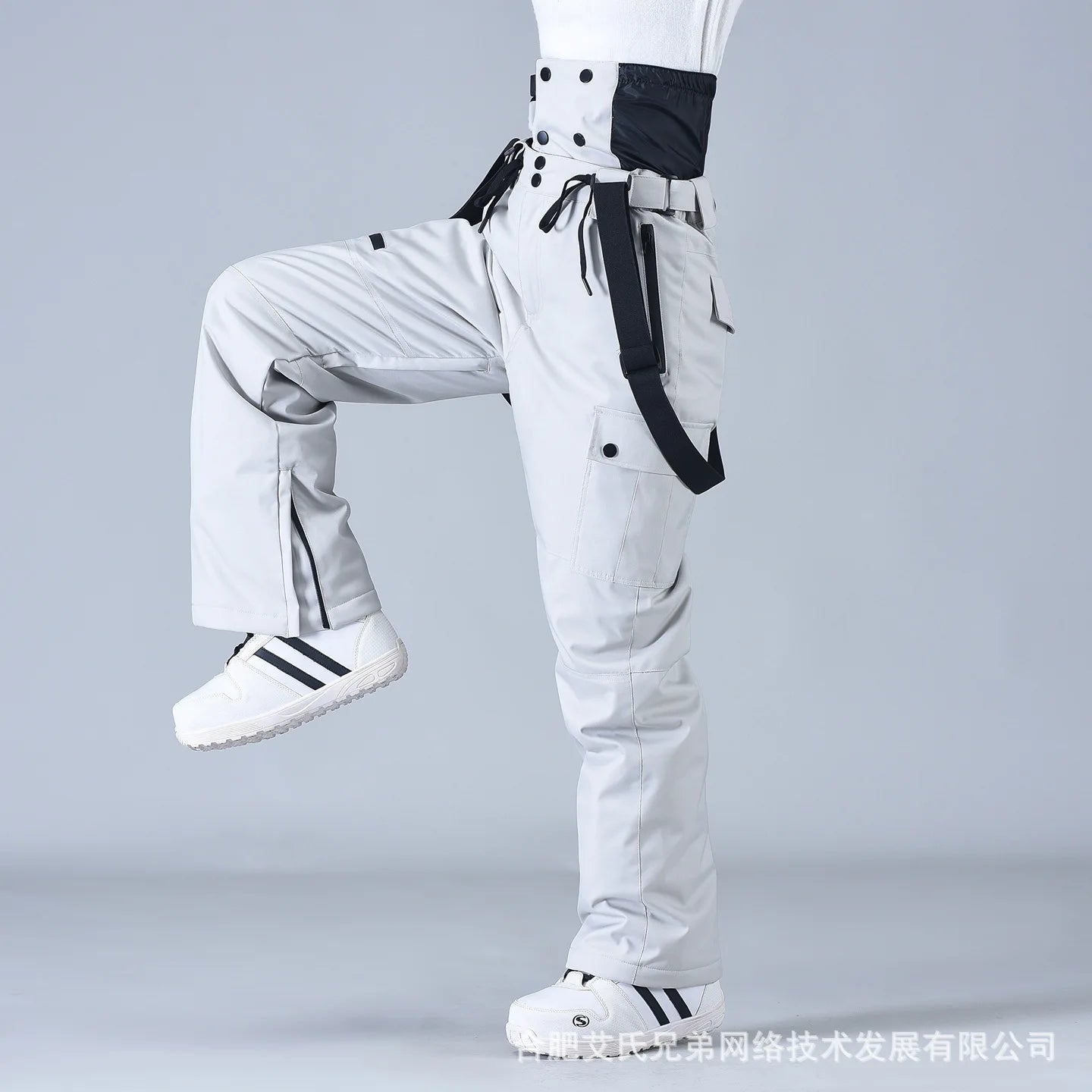 Full Length Loose Fit Ski and Snowboard Winter Pants